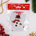 Ёлочная игрушка из фетра «Снеговичок в красном шарфике», своими руками - Фото 4