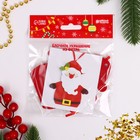 Ёлочная игрушка из фетра «Дед мороз», своими руками - Фото 4