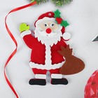 Набор для творчества - создай ёлочное украшение из фетра «Дед мороз с мешком подарков» - фото 601279