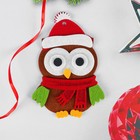Ёлочная игрушка из фетра «Сова в новогодней шапочке», своими руками - Фото 1