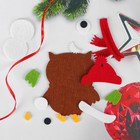 Набор для творчества - создай ёлочное украшение из фетра «Сова в новогодней шапочке» - Фото 2