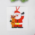 Набор для творчества - создай ёлочное украшение из фетра «Дед мороз с оленем» - Фото 3