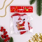 Ёлочная игрушка из фетра «Дед мороз с оленем», своими руками - Фото 4