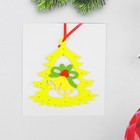 Ёлочная игрушка из фетра «Ёлочка с колокольчиками», своими руками - Фото 3