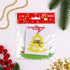 Ёлочная игрушка из фетра «Ёлочка с колокольчиками», своими руками - Фото 4