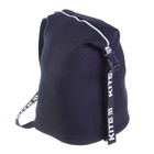 Рюкзак молодёжный Kite Sport 920 42 х 34 х 22 см, чёрный - Фото 2