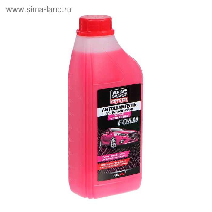 

Автошампунь AVS Суперпена, 1 л, AVK-703, контактный