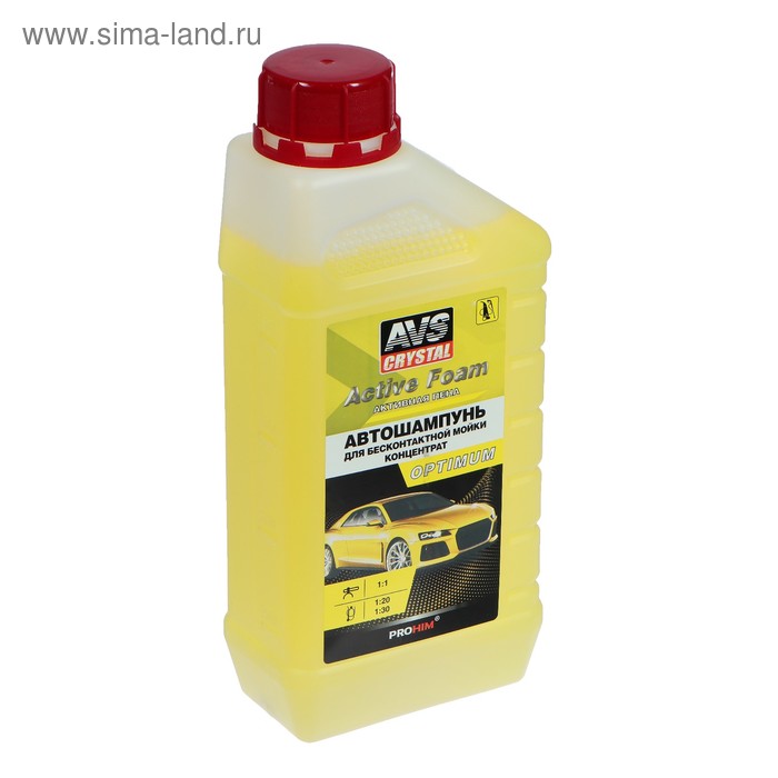 Автошампунь для беконтактной мойки AVS CRYSTAL, 1 л, PF-10 OPTIMUM, концентрат - Фото 1