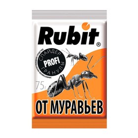 Средство от муравьев 'Рубит Спайдер', гранулы, 75 г