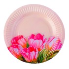 Тарелка "Тюльпаны" 18 см - Фото 1