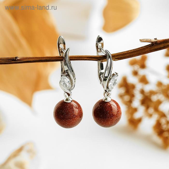 Серьги «Авантюрин коричневый» шар №12, нежность - Фото 1