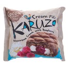 Пирожное Karuzo Mascarpone cream&Raspberry, 62 г - Фото 1