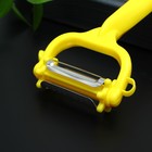 Овощечистка многофункциональная Доляна, 16×9 см, жёлтая - Фото 5