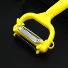 Овощечистка многофункциональная Доляна, 16×9 см, жёлтая - Фото 6