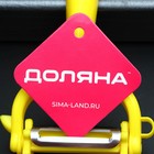 Овощечистка многофункциональная Доляна, 16×9 см, жёлтая - Фото 7