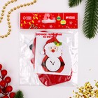 Ёлочная игрушка из фетра «Дед мороз с часами», своими руками - Фото 4