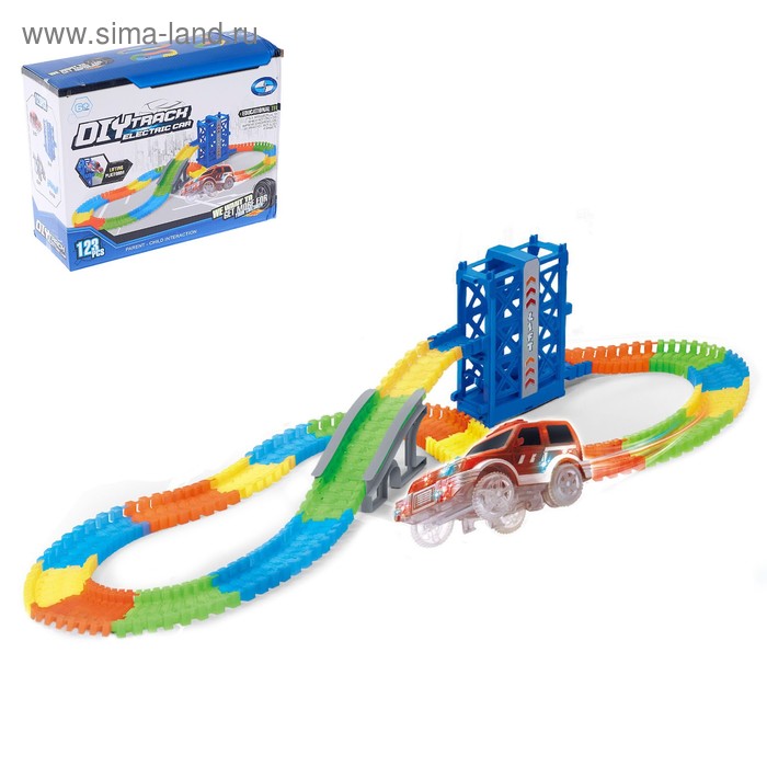 УЦЕНКА Автотрек «Магический Трек», гибкий, светится в темноте, 123 детали, лифт - Фото 1