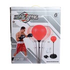 УЦЕНКА Груша боксерская «Король ринга», напольная - Фото 6