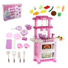 Игровой набор «Лучшая кухня» с аксессуарами, световые и звуковые эффекты, бежит вода из крана, 33 предмета, уценка - Фото 1