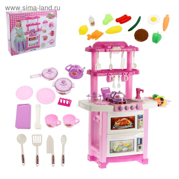 Игровой набор «Лучшая кухня» с аксессуарами, световые и звуковые эффекты, бежит вода из крана, 33 предмета, уценка - Фото 1