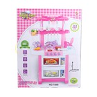 Игровой набор «Лучшая кухня» с аксессуарами, световые и звуковые эффекты, бежит вода из крана, 33 предмета, уценка - Фото 4