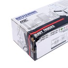 УЦЕНКА Грузовик радиоуправляемый «Самосвал», работает от батареек, световые эффекты, масштаб 1:24, МИКС 4363382