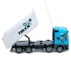 УЦЕНКА Грузовик радиоуправляемый «Самосвал», работает от батареек, световые эффекты, масштаб 1:24, МИКС 4363382