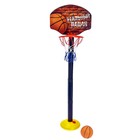 Баскетбольный набор «Реальный пацан», регулируемая стойка с щитом (высота от 28 до 115 см), сетка, мяч, щит 34,5 х 25 см - Фото 2