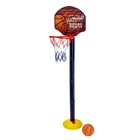 Баскетбольный набор «Реальный пацан», регулируемая стойка с щитом (высота от 28 до 115 см), сетка, мяч, щит 34,5 х 25 см - Фото 3