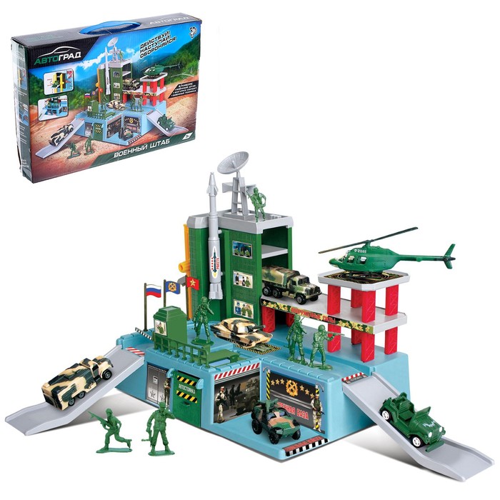 УЦЕНКА Парковка «Военный штаб» - Фото 1