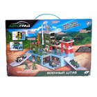 УЦЕНКА Парковка «Военный штаб» - Фото 4