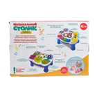 УЦЕНКА Развивающий столик-подвеска «Солнышко», световые и звуковые эффекты, работает от батареек - Фото 3