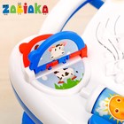 УЦЕНКА Развивающий столик-подвеска «Солнышко», световые и звуковые эффекты, работает от батареек - Фото 6