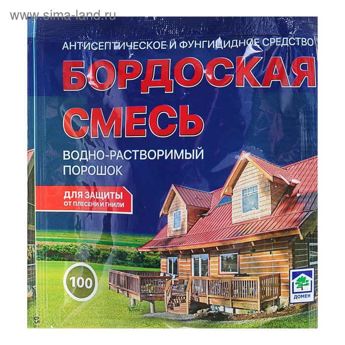 Средство для защиты от плесени и гнили Бордоская смесь "Домен", 100 г - Фото 1