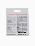 Лампа светодиодная IN HOME LED-GX53-VC, GX53, 10 Вт, 230 В, 4000К, 950 Лм - Фото 9