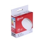 Лампа светодиодная IN HOME LED-GX53-VC, GX53, 10 Вт, 230 В, 4000К, 950 Лм - Фото 13