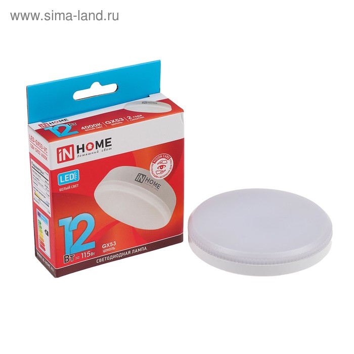 

Лампа светодиодная IN HOME LED-GX53-VC, 12 Вт, 230 В, 4000 К, 1140 Лм