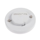 Лампа светодиодная IN HOME LED-GX53-VC, 12 Вт, 230 В, 4000 К, 1140 Лм - Фото 2