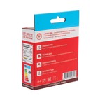 Лампа светодиодная IN HOME LED-GX53-VC, 12 Вт, 230 В, 4000 К, 1140 Лм - Фото 4