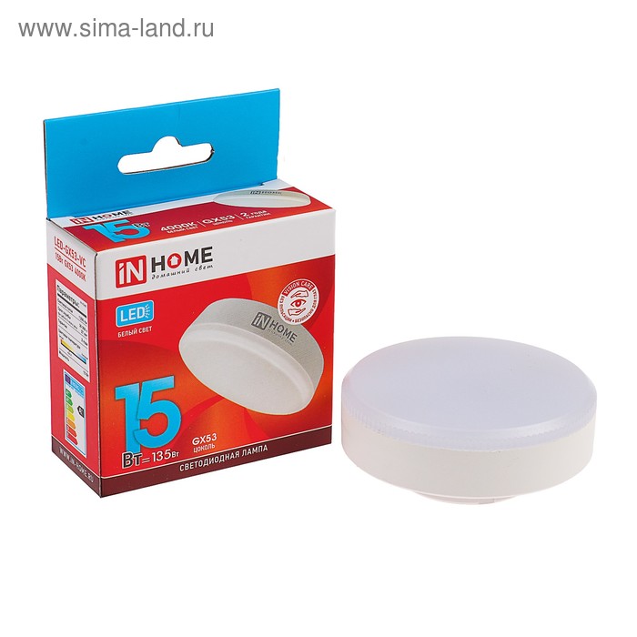 Лампа светодиодная IN HOME LED-GX53-VC, 15 Вт, 230 В, 4000 К, 1430 Лм - Фото 1