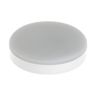 Лампа светодиодная IN HOME LED-GX53-VC, 15 Вт, 230 В, 4000 К, 1430 Лм - Фото 5