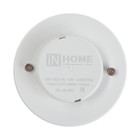 Лампа светодиодная IN HOME LED-GX53-VC, 15 Вт, 230 В, 4000 К, 1430 Лм - Фото 7