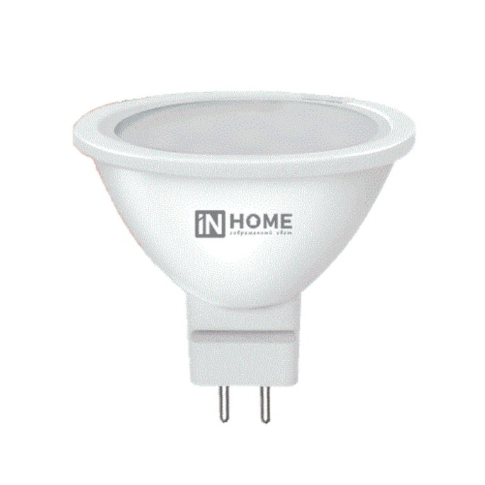 Лампа светодиодная IN HOME, MR16, GU5.3, 6 Вт, 525 Лм, 4000 К, дневной белый - фото 1887874662