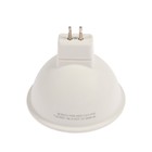 Лампа светодиодная IN HOME LED-JCDR-VC, GU5.3, 8 Вт, 230 В, 4000 К, 600 - 720 Лм - Фото 7