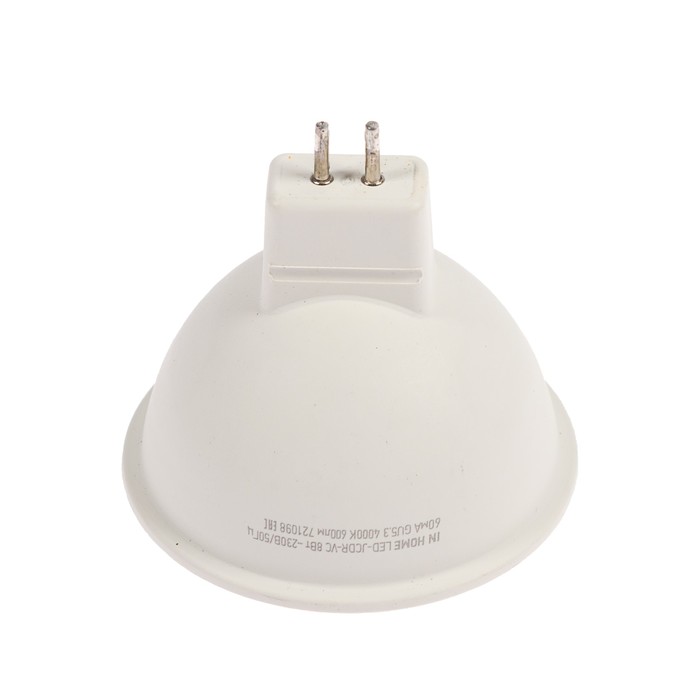 Лампа светодиодная IN HOME LED-JCDR-VC, GU5.3, 8 Вт, 230 В, 4000 К, 600 - 720 Лм - фото 1907008452
