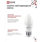 Лампа светодиодная IN HOME LED-СВЕЧА-VC, Е27, 8 Вт, 230 В, 4000 К, 720 Лм - Фото 5