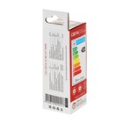 Лампа светодиодная IN HOME LED-СВЕЧА-VC, Е27, 8 Вт, 230 В, 4000 К, 720 Лм - Фото 8