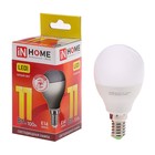 Лампа светодиодная IN HOME LED-ШАР-VC, Е14, 11 Вт, 230 В, 3000 К, 990 Лм - фото 2883948