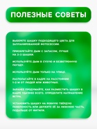 Цветной дым, заряд 0.8 дюйма, ОПТИ, 60 сек, цена за 1 шт., МИКС - Фото 5