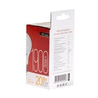 Лампа светодиодная IN HOME LED-A60-VC, Е27, 20 Вт, 230 В, 3000 К, 1900 Лм - Фото 8